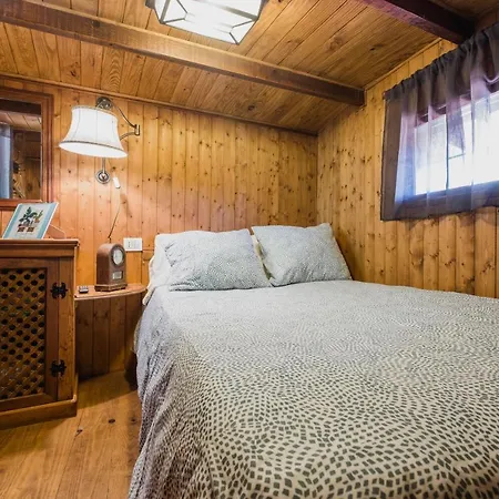 La Hortensia * إيكود ذي لوس فينوس